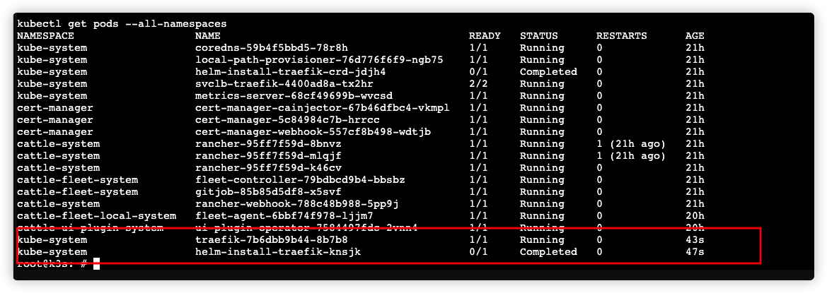 image-20230910144837566