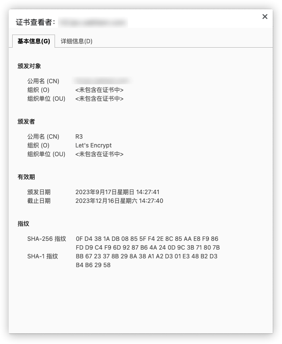 image-20230917153146533